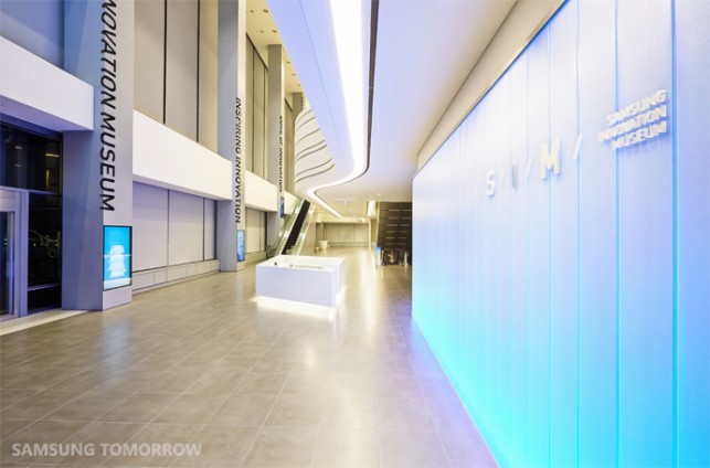 03-Main-Hall-of-the-SIM-643x424