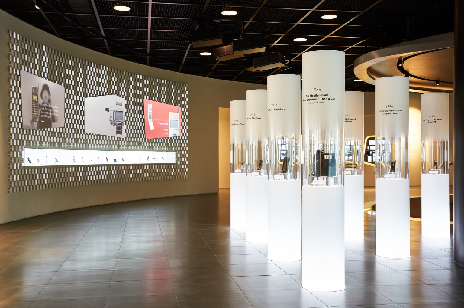SIM Hall 2 Mobile