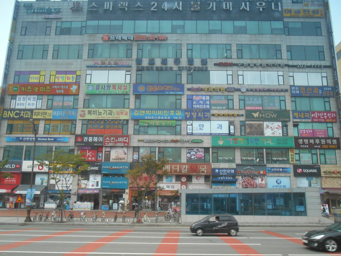 SEOUL  00001